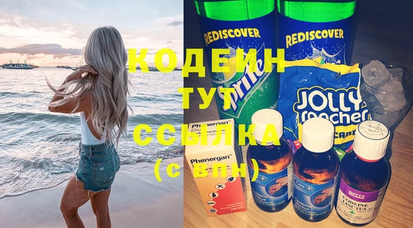 скорость Лихославль