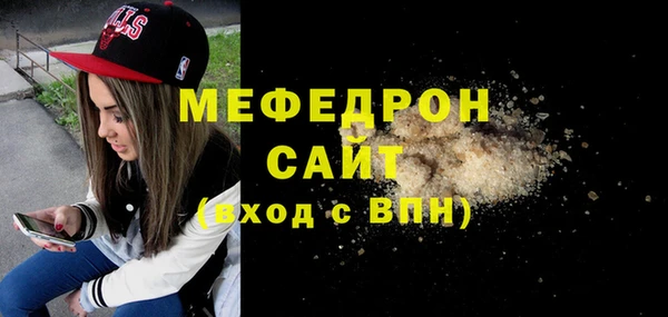 мескалин Лиски
