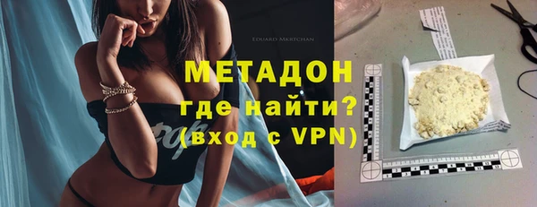 мескалин Лиски