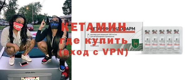 гашишное масло Магадан