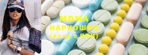 гашишное масло Магадан