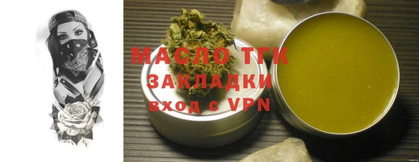 мескалин Лиски
