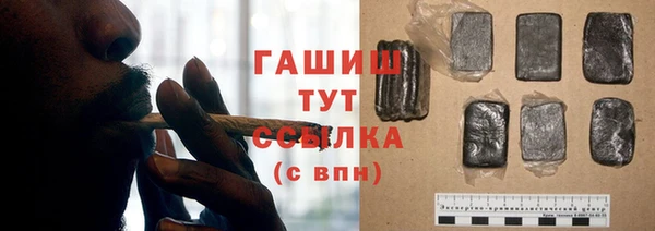 мескалин Лиски