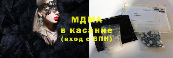 скорость Лихославль