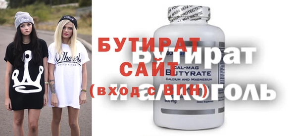 скорость Лихославль