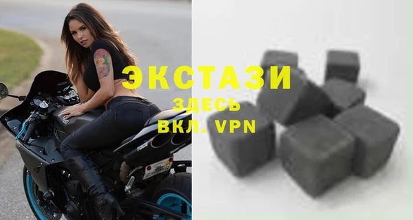 эйфоретик Майский