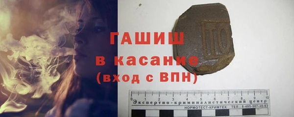 ешки Лабытнанги