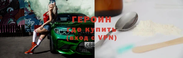 скорость Лихославль
