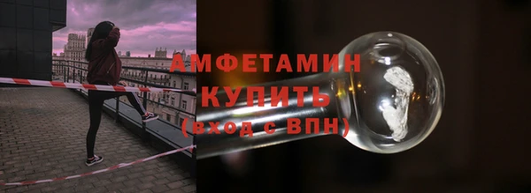 гашишное масло Магадан