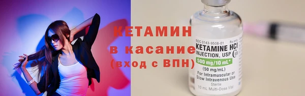 эйфоретик Майский