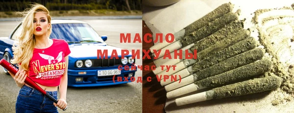 мескалин Лиски