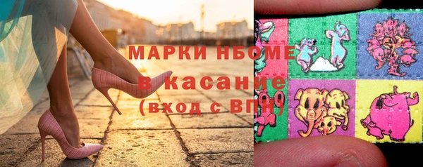 скорость Лихославль