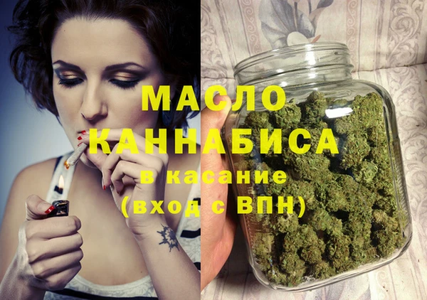 мескалин Лиски