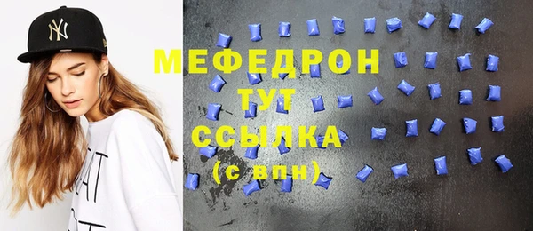 бутират Липки