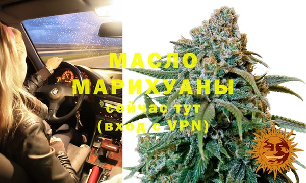 стаф Лагань