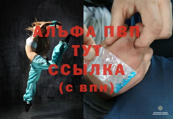 скорость Лихославль