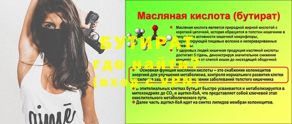 скорость Лихославль