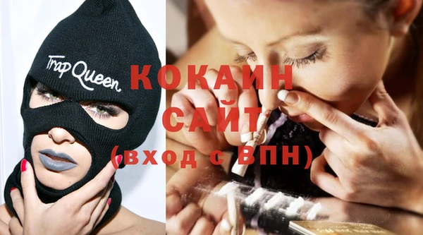 каннабис Куйбышев