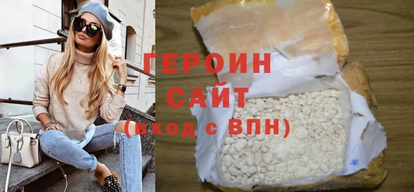 меф Магас