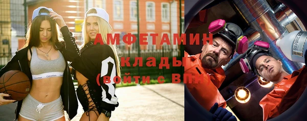 скорость Лихославль