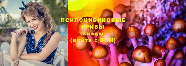 мефедрон мука Кулебаки