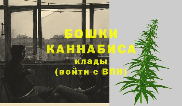 каннабис Ладушкин
