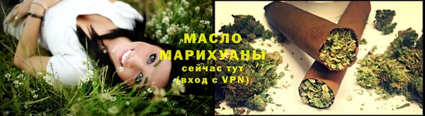 мескалин Лиски