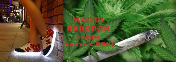 эйфоретик Майский